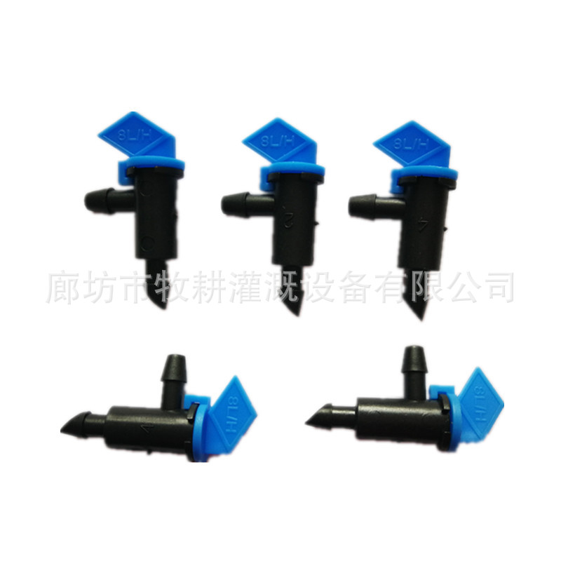 IMG_20181022_091016_副本