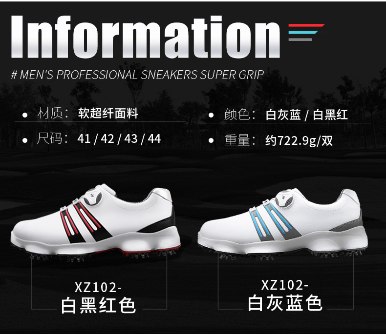 O1CN012Gwgjj23ckza2xJ_!!802890