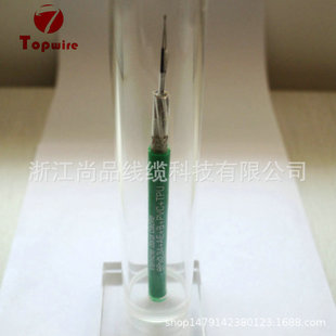 ��Ʒ���| �S�����l UL1185��Ӿ� �m������Ӿ� Ҏ���Rȫ