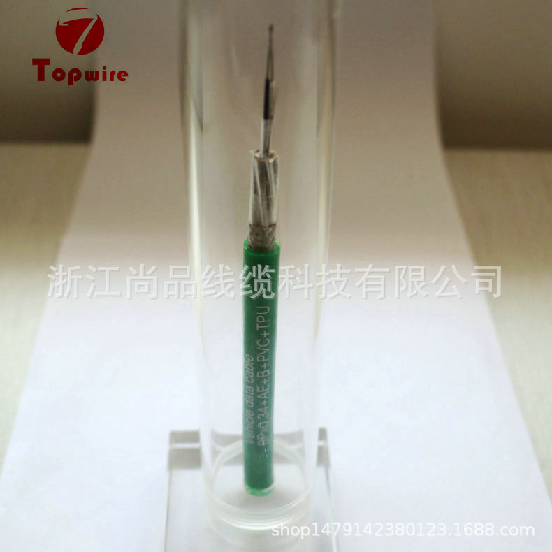 厂家生产橡套扁电缆 硅橡胶电缆   多芯橡套电缆