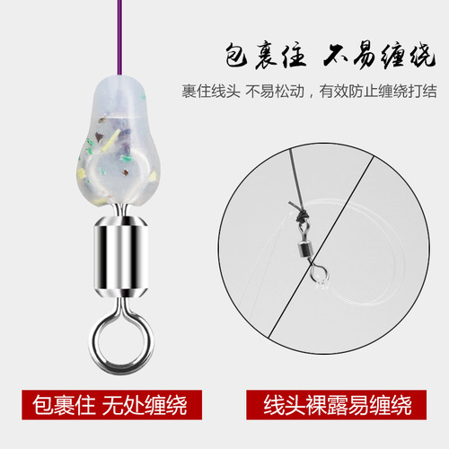 Bulk camouflage large object swivel anti-tangle bean main line eight-shaped ring to prevent knotting space bean fishing gear accessories
