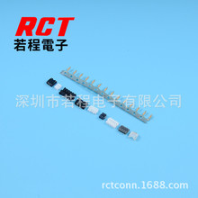 ACHFR-02V-H��ˮ���B�Ӿ���܇�������Ӿ����t�ڶ��Ӿ��ž��B�Ӿ�