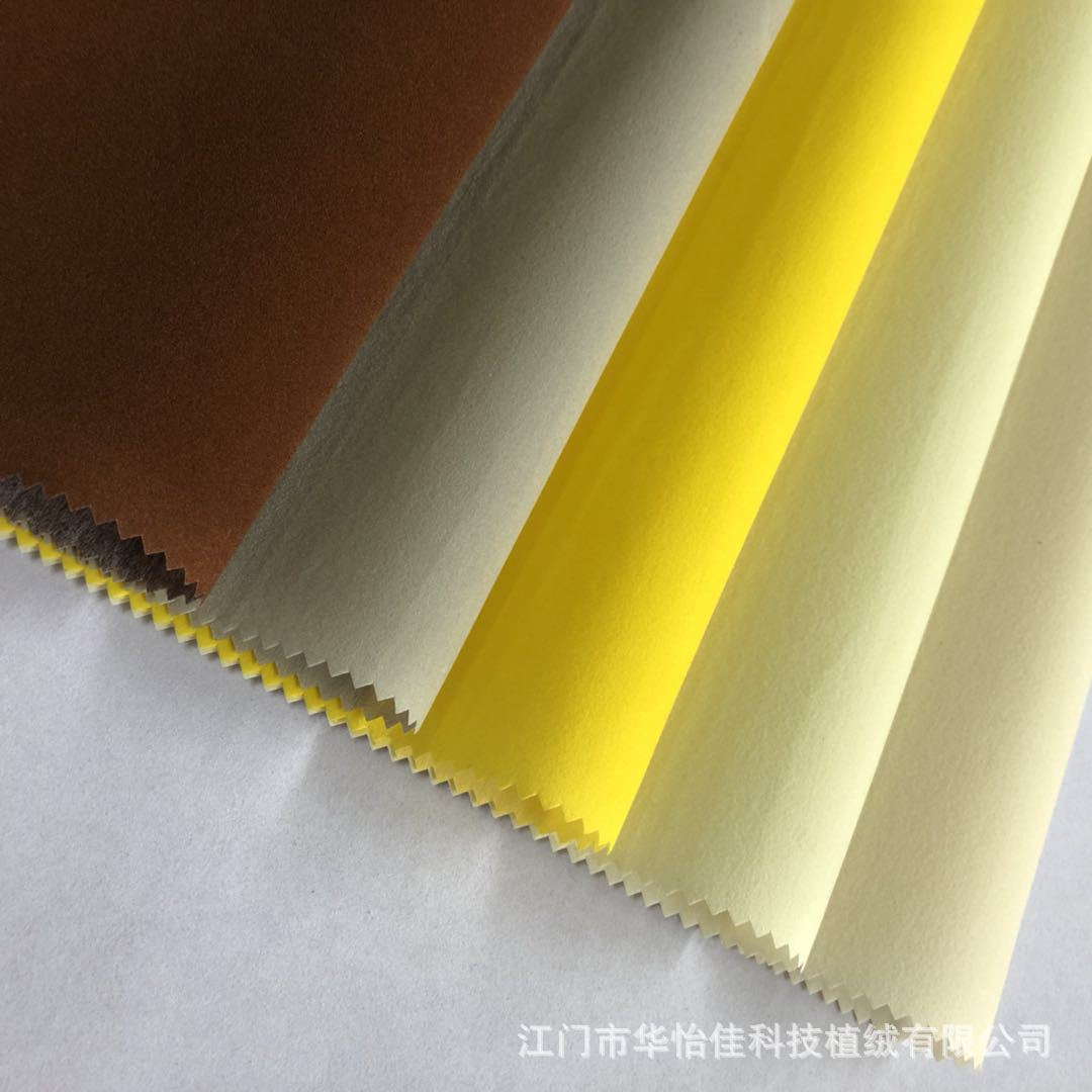 微信图片_20181014123733