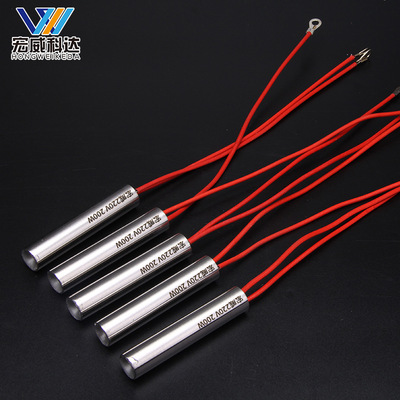 goods in stock wholesale Single head Heating tube Electric heating tube Heating tube Heating rod Heating rods 220v- Can be customized