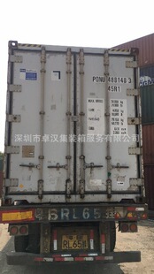 ���ڶ���������b�䣬���\�M���ڼ��b�䣬������b��