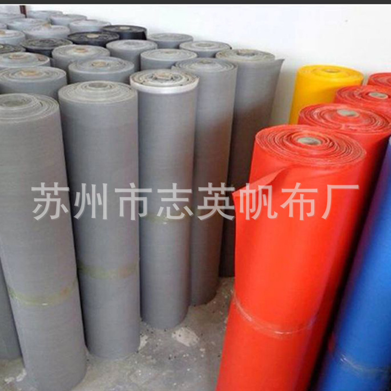 灰色三防布 阻燃硅胶布 玻璃纤维硅胶布pvc涂塑布厂家直供