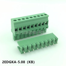 ֱ������ 2EDGKA KB5.08���ʽ PCB�Ӿ����� ˮƽ�M�� �������