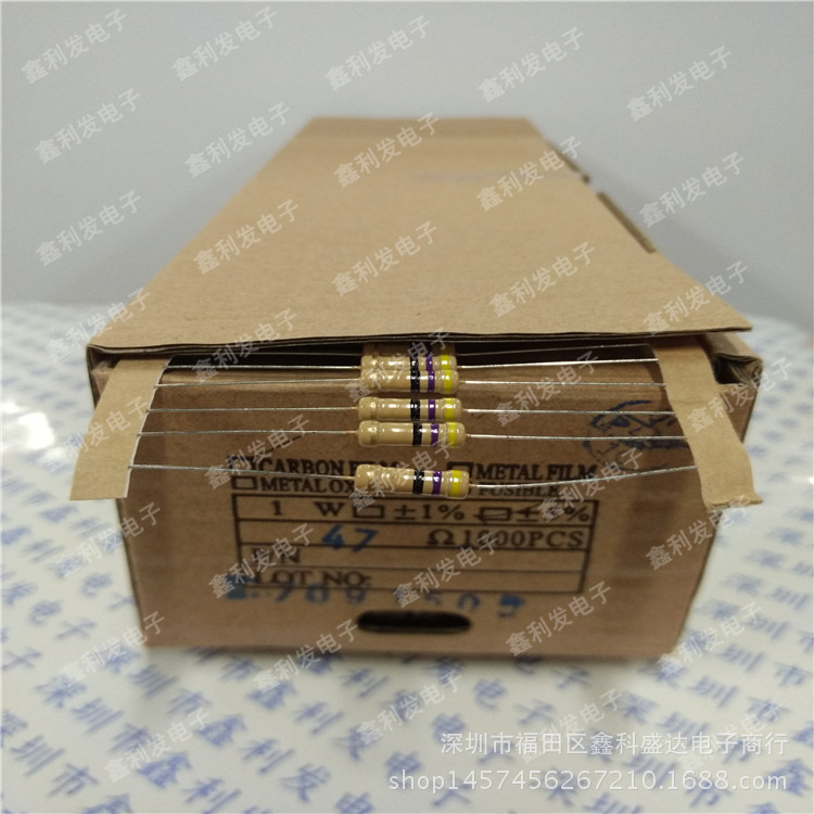 1W 5% 47R 51R 56R 62R 68R 四色环 碳膜电阻编带 1000个/盒=22元