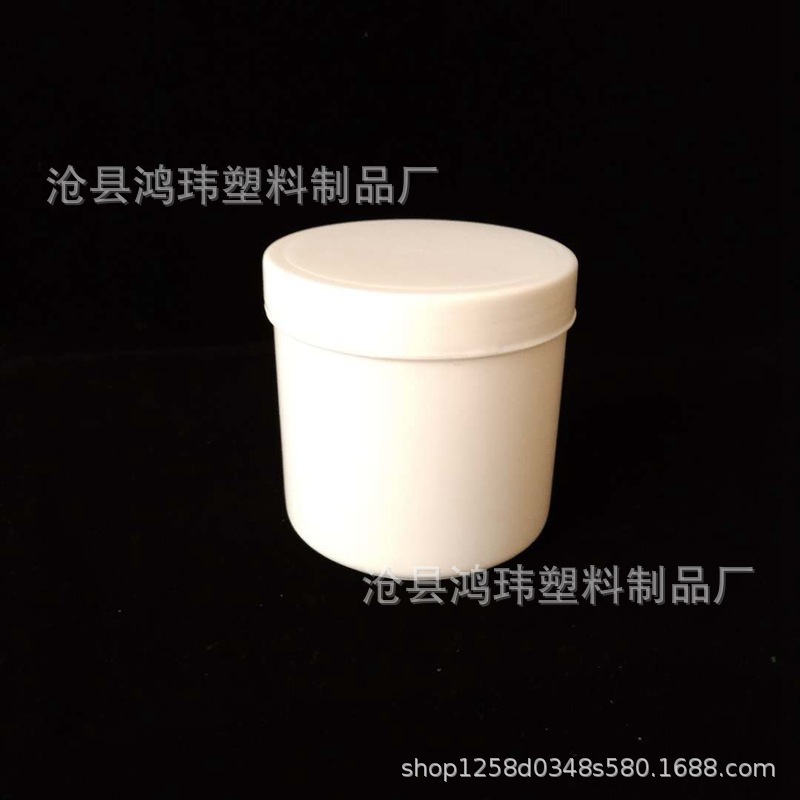 300g直筒型塑料瓶 粉剂广口包装pe保健瓶厂家直销