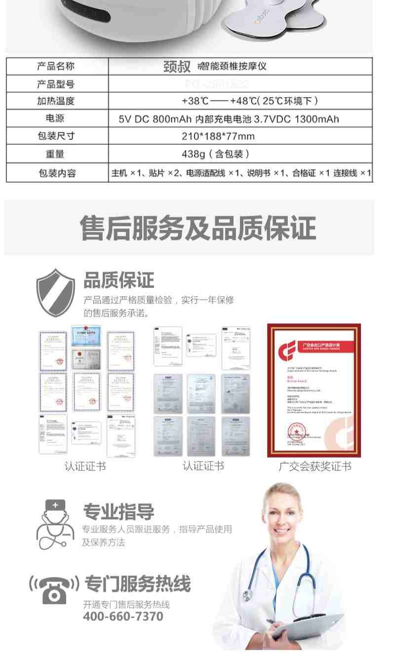 详情图15.jpg