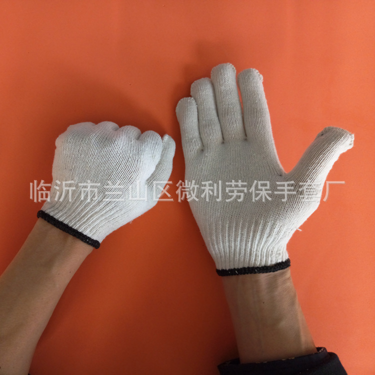 七針十針耐摩耗性滑り止め本白400gグラム労働保護ランプカバー綿線手袋綿糸労働保護手袋|undefined