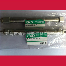 CKD全新原装无杆气动滑台气缸SRL2/SRL3-00-40B-100/200/300/400
