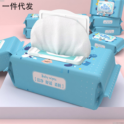 婴儿湿巾80抽绵柔宝宝新生儿童手口专用纸巾厂家直销定制批发100