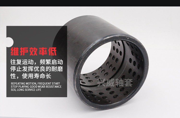 轴套衬套1_12.jpg