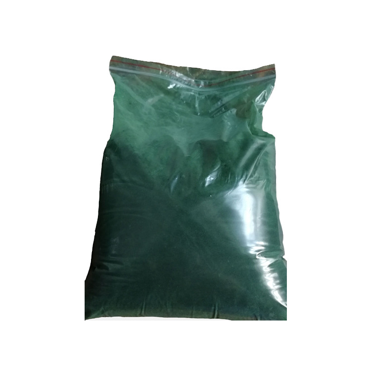 Tianjian Bio Spirulina Multi-nutrition Multi-protein Multi-chlorophyll Blunt-top Substitute Dispensing Spirulina Powder