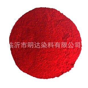 �Ԯa���N ���ԳȢ�99.9%Ⱦ��ɫ�� ���Գ� �켈���������������Sɫ