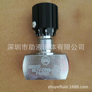 ��ԭ�b�M��MHA�����yNDV-DN8-G1/4-1A