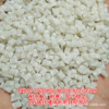 Natural color PA612/77G20HSL-NC stretching Strength To attack Strength size stability
