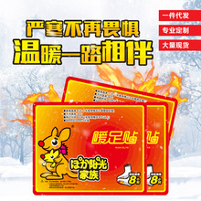 ��ͨ����ů���Nů�_�N�l��Ь�|ů������ů�N������_�ưl���Nů�N