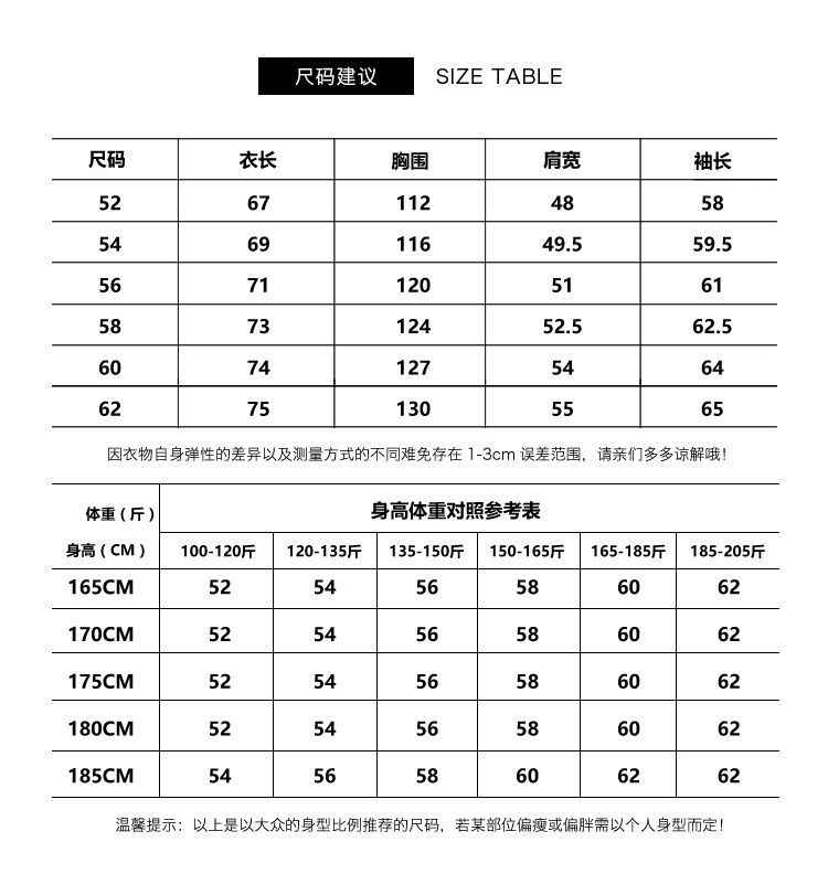QQ图片20180921132607