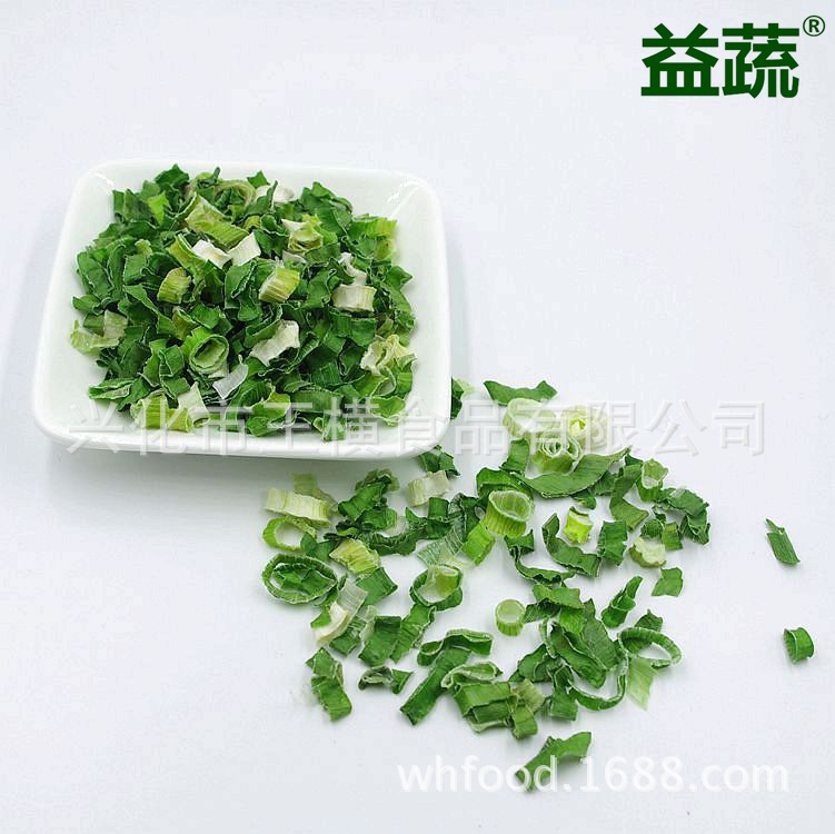 脱水蔬菜批发脱水香葱青葱大葱烧烤调味面包糕点饼干方便面蔬菜包