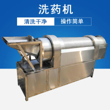 �S��ֱ�N��ș�Ƭ��ϴ�O�� �LͲʽϴș�C  �Ƅ����O��ϴș�C