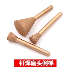 6-piece Tungsten Carbide Diamond Grinding Wheels for Welding, Alloy Grinding Heads, Coarse and Fine Sand, Jade Polishing, Stone Carving, Inverted Trapezoid