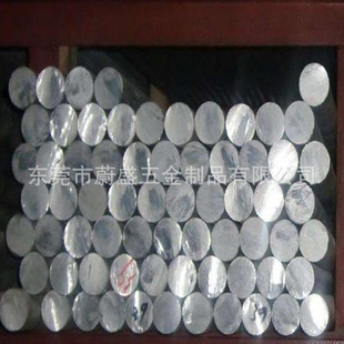 �����F؛ ֱ��200mm���X�� 6061�Ͻ��X�� ���l���ۿ���