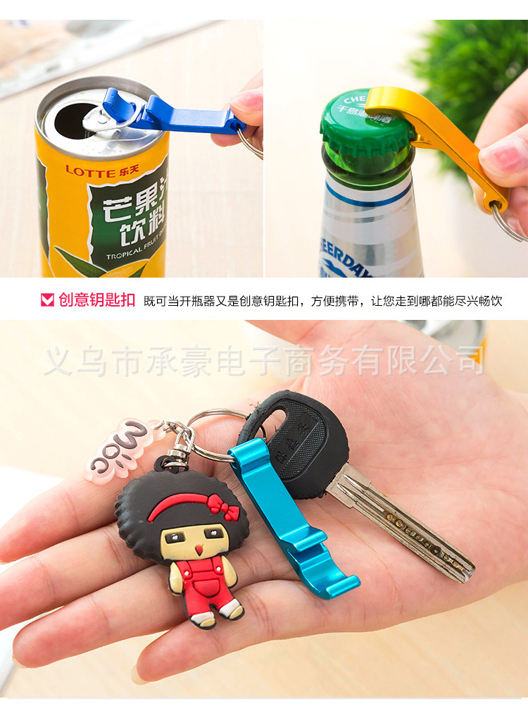 3476015350_1569334606