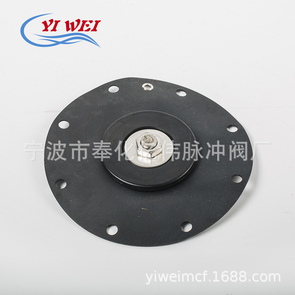 D62Z 供应脉冲阀膜片 内径：7.5MM  电磁脉冲阀膜片经济脉冲阀膜