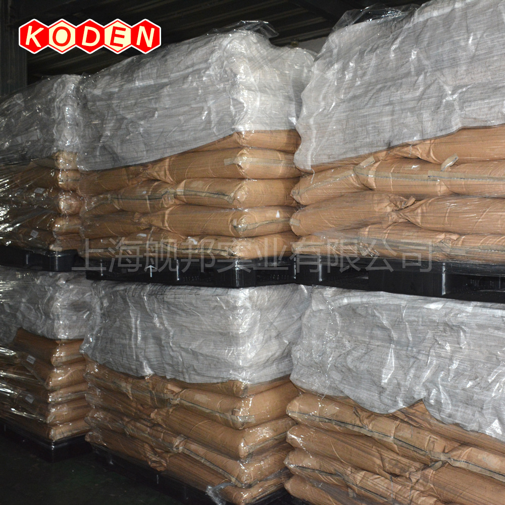 聚合物添加剂 3940  透明成核剂