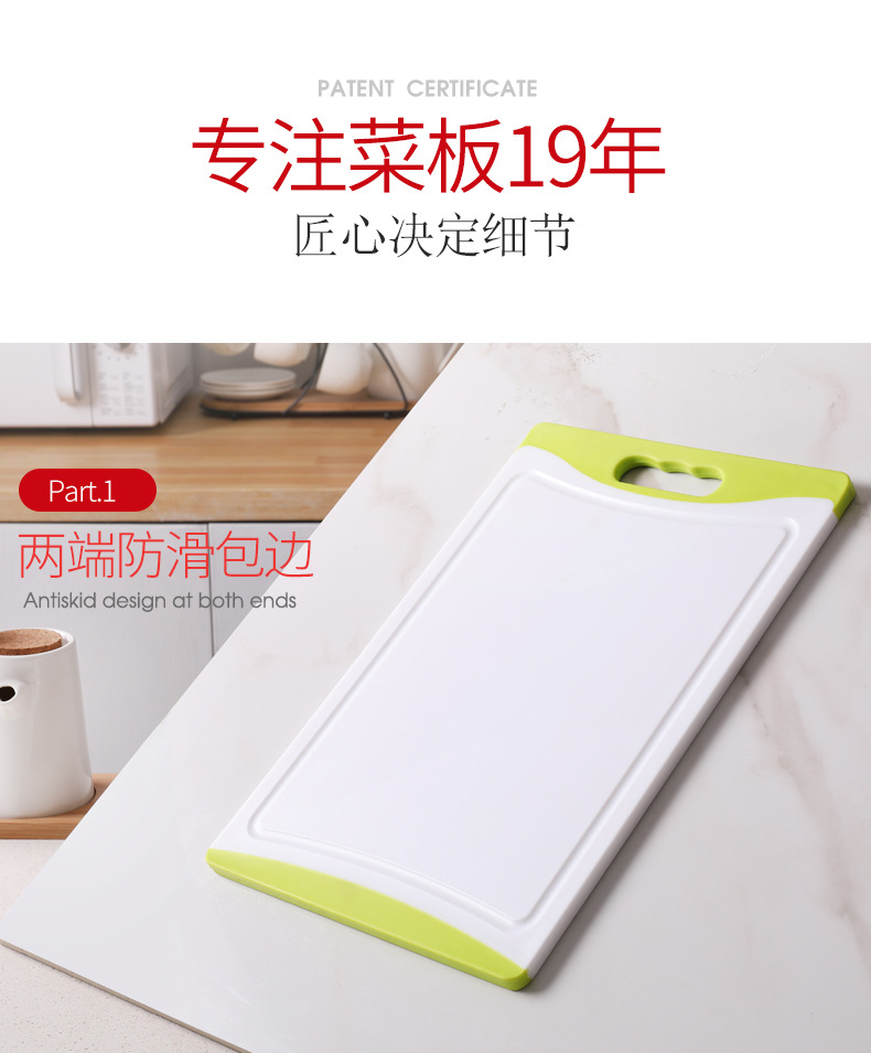 菜板5-极限词去_07