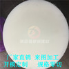 Nylon plate HDPE Plastic board Polyethylene sheet Wear plates white PE board Vegetable board PE In addition