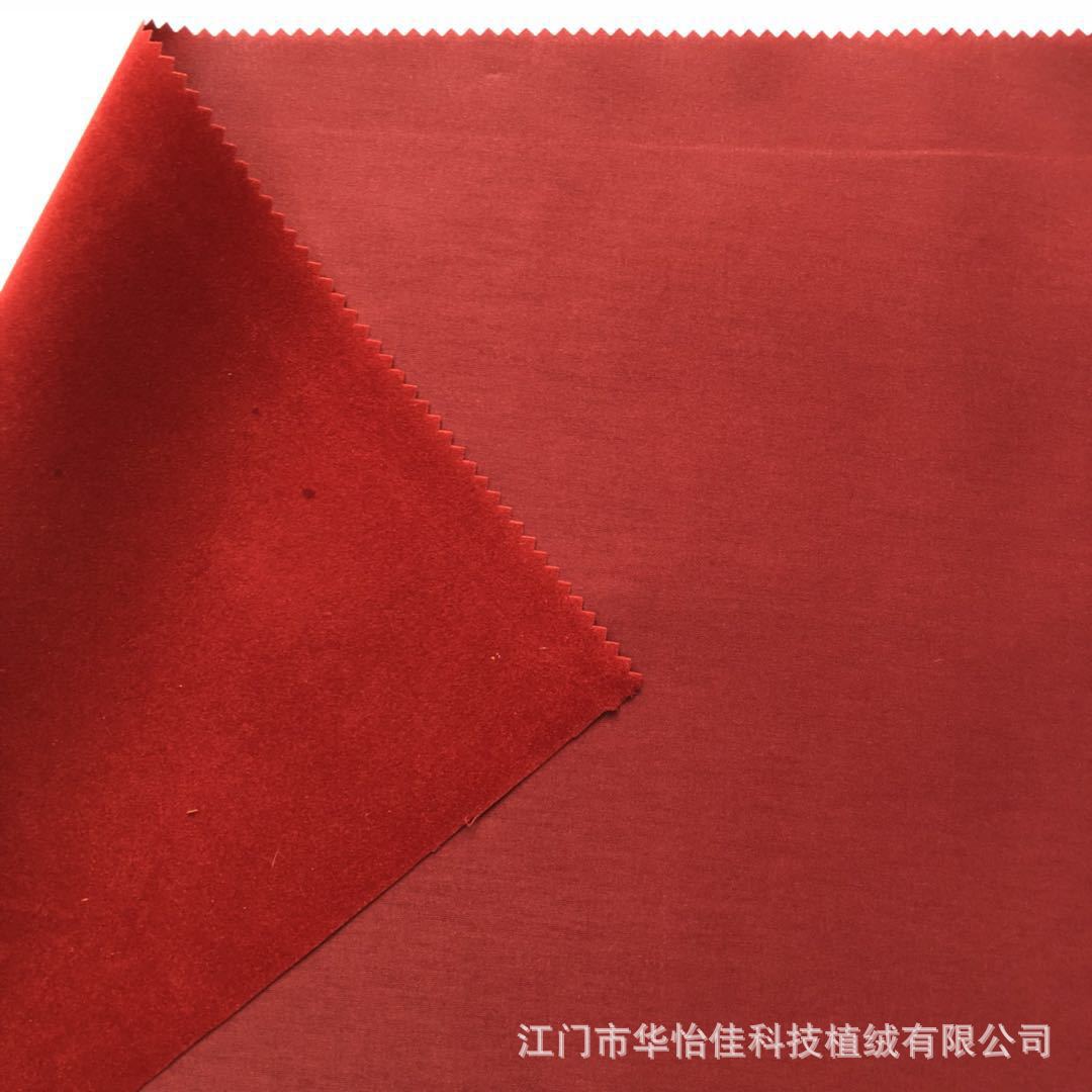 微信图片_20180727182008