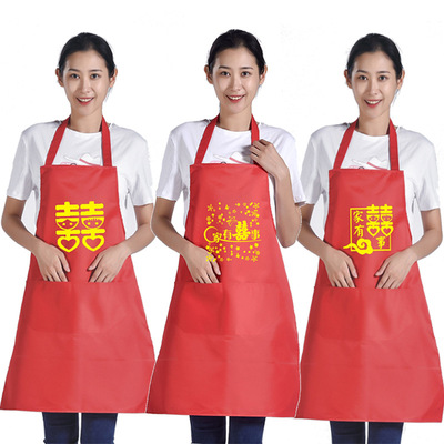 Jubilation apron marry gules Solid Gifts Return ceremony Monopoly customized goods in stock wholesale