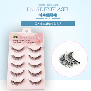 ��Ȼ���r���匦�b�w�S��ٽ�ë���s�L�ɶ��ʹ���۽�ë�S�����l
