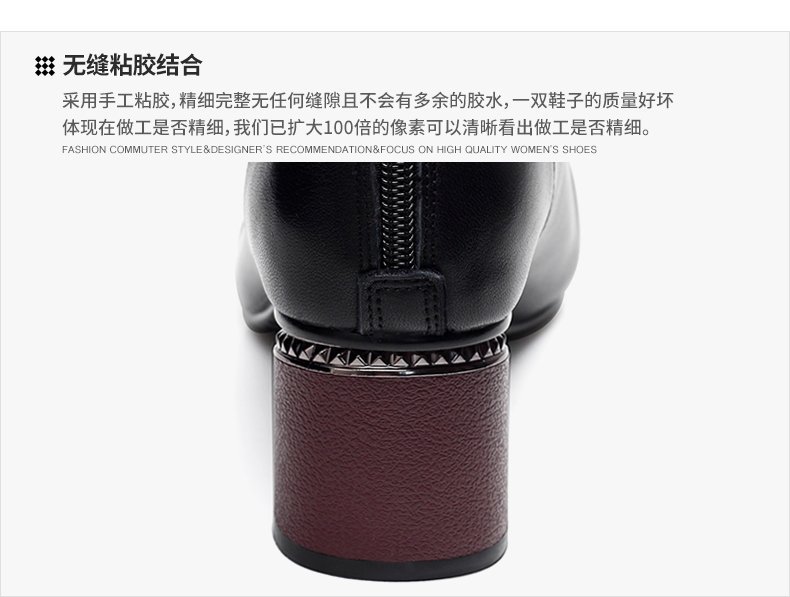 Bottes femme en PU artificiel - Ref 3355318 Image 15