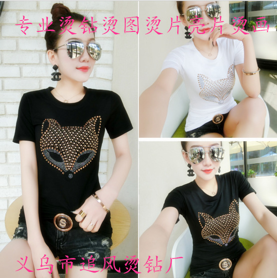 QQ图片20180708110051_副本