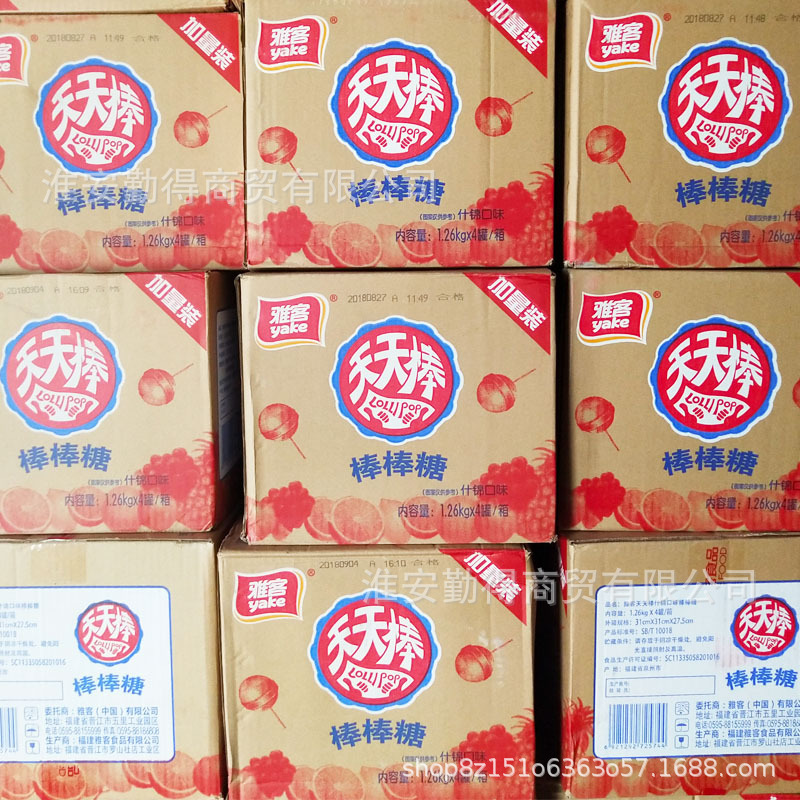 雅客天天棒棒糖整箱4桶新日期兒童零食小糖結婚喜糖婚車糖果批發