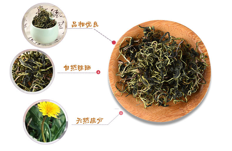 Dandelion Root & Herb Tea (Taraxacum officinale) — Dried Pú Gōng Yīng Loose Herbal Tea, 500g key features