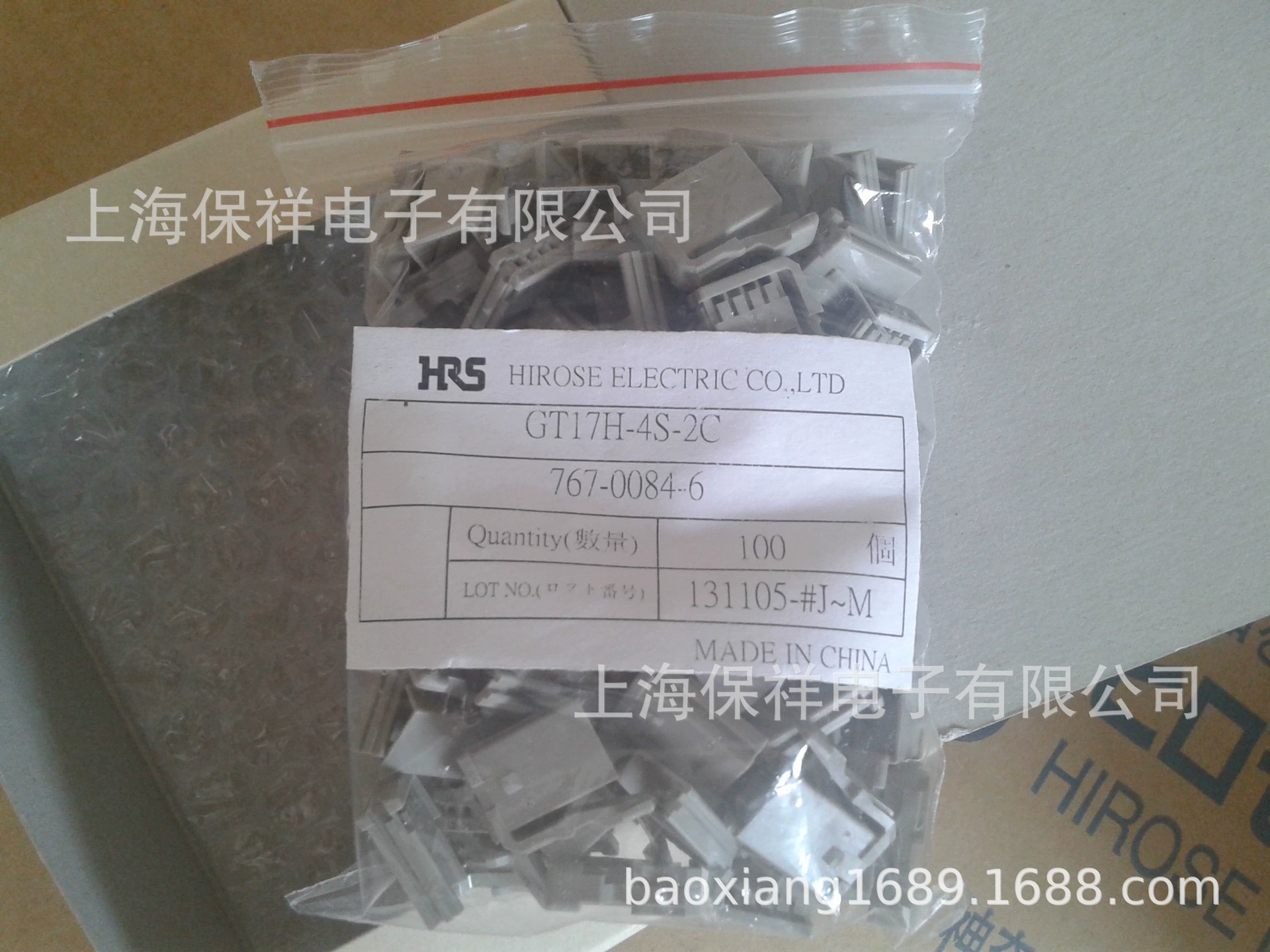 Hirose Разъем оригинальный источник GT17-2428SCF GT17VS-10DS-R
