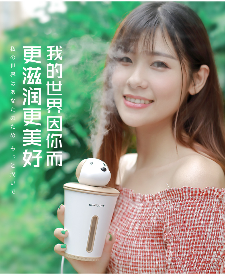 小旺加湿器_03.jpg