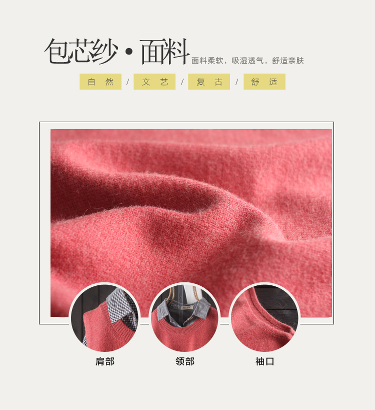 Gilet femme AUTHENTIQUE en Coton - Ref 3316859 Image 11