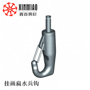 ��չ����һ��� ����������������˿��L�͹Ҿ��߹ҹ���ϵͳ�һ�