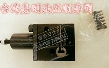 ̨���΄�clamptek CSVϵ�� �ؑc�͉�����y CSV-A/B