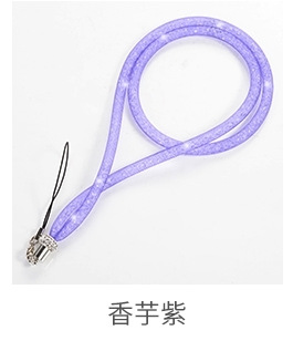 ムラサキムラサキ