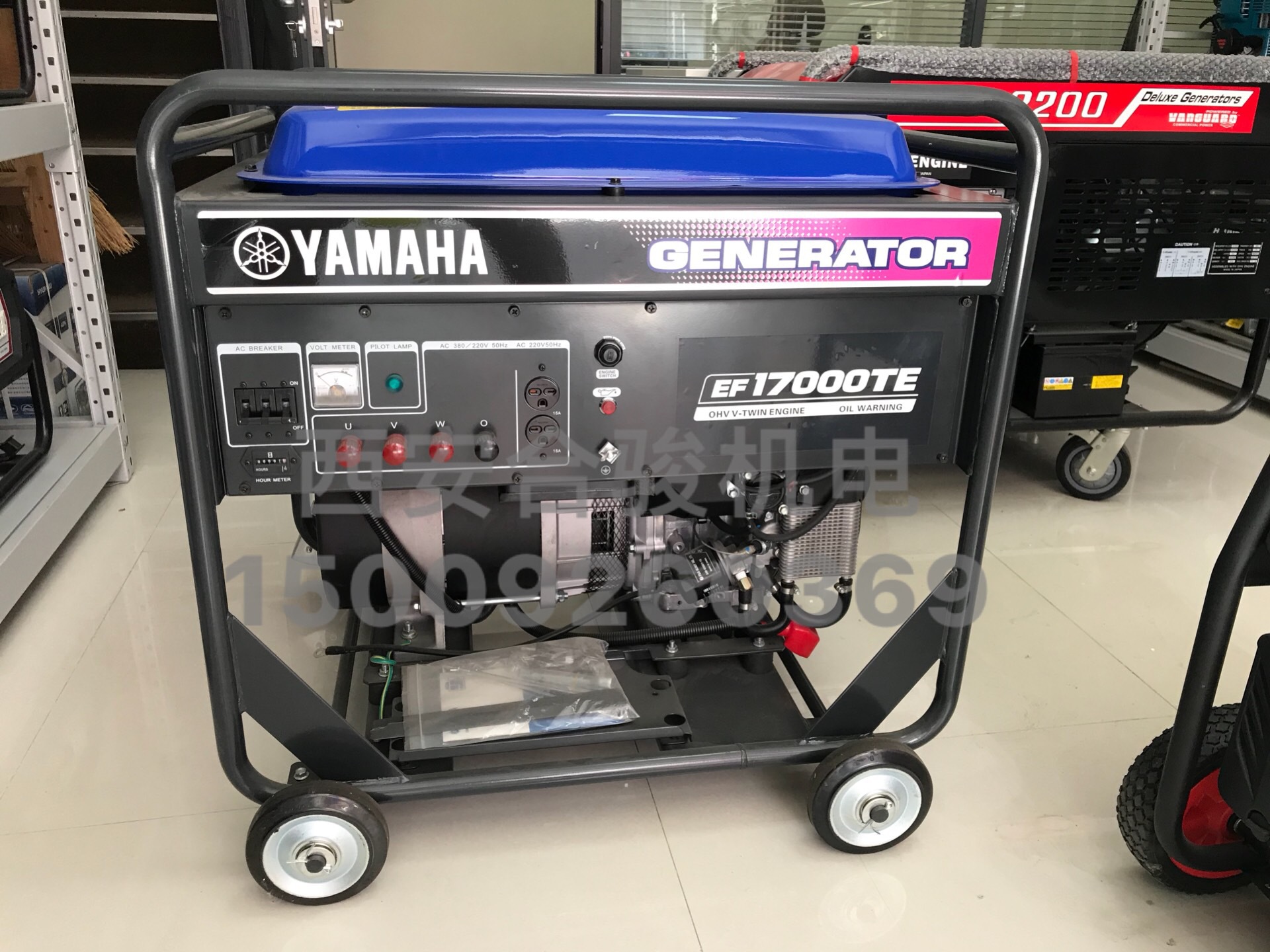 陕西雅马哈发电机专营店 雅马哈汽油发电机 EF17000TE 10KW发电机