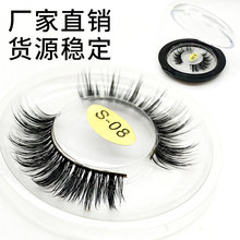 S-08 �S�ҹ���3d���w�����۽�ë  �ֹ�ˮ��ë������N�ٽ�ë���l