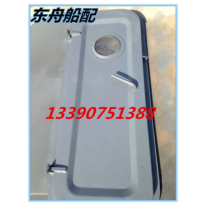 船用配件