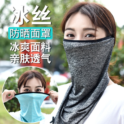 Summer Ice Silk Magic Head Scarf for Men and Women, Bicycle Triangle Scarf, Riding Face Mask Equipment, Outdoor Sports Sun Protection Scarf